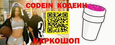 ГАЛЛЮЦИНОГЕННЫЕ ГРИБЫ Краснознаменск