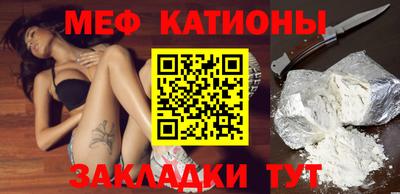 ГАЛЛЮЦИНОГЕННЫЕ ГРИБЫ Краснознаменск