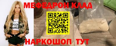 ГАЛЛЮЦИНОГЕННЫЕ ГРИБЫ Краснознаменск