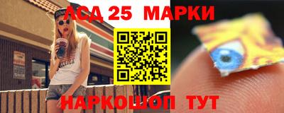 прущие грибы Краснодар