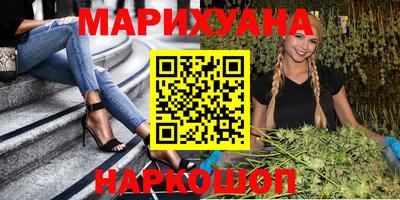 ГАЛЛЮЦИНОГЕННЫЕ ГРИБЫ Краснознаменск