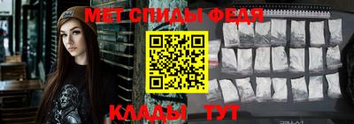 прущие грибы Краснодар