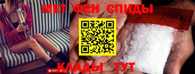 прущие грибы Краснодар