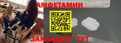 ГАЛЛЮЦИНОГЕННЫЕ ГРИБЫ Краснознаменск