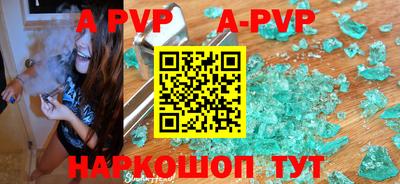 ГАЛЛЮЦИНОГЕННЫЕ ГРИБЫ Краснознаменск