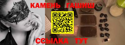 ГАЛЛЮЦИНОГЕННЫЕ ГРИБЫ Краснознаменск