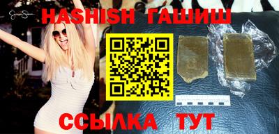 ГАЛЛЮЦИНОГЕННЫЕ ГРИБЫ Краснознаменск