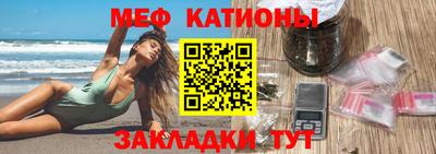 ГАЛЛЮЦИНОГЕННЫЕ ГРИБЫ Краснознаменск