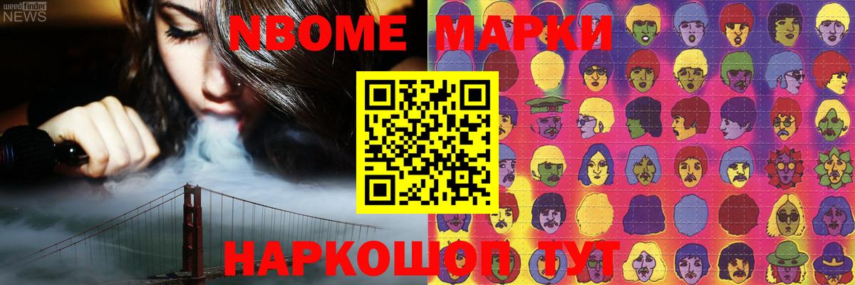 Лсд 25 экстази  Вход с VPN  Новокуйбышевск  ЛСД экстази кислота 