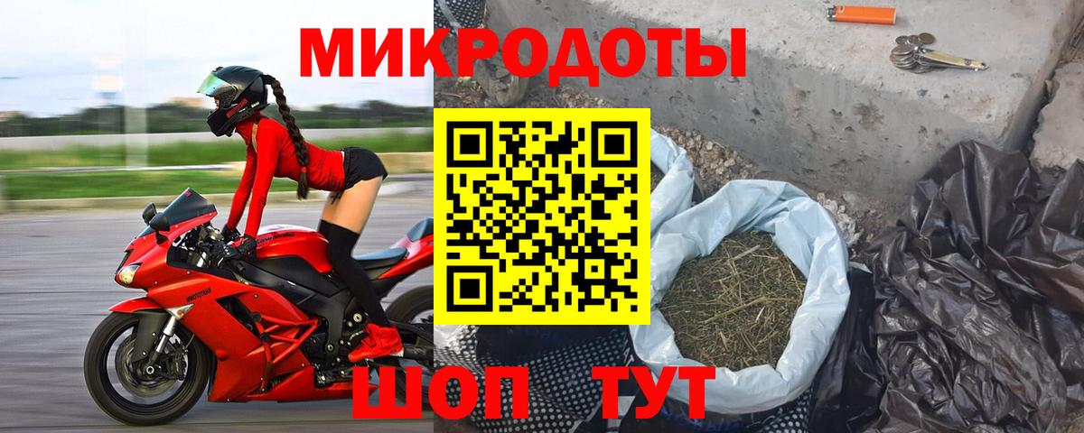 Новокуйбышевск  Галлюциногенные грибы MAGIC MUSHROOMS  Псилоцибиновые грибы ЛСД  Вход с VPN 
